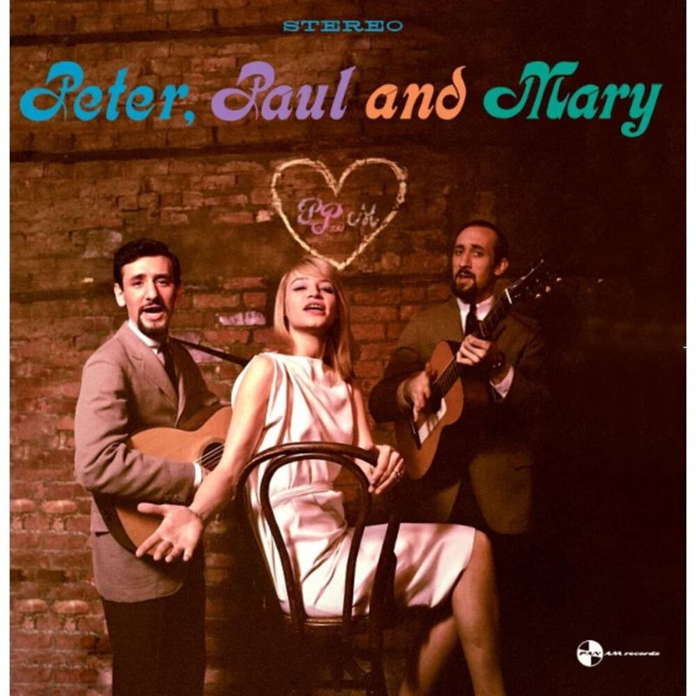Peter, Paul and Mary - Peter Paul & Mary - Limited 180-Gram Vinyl with Bonus
